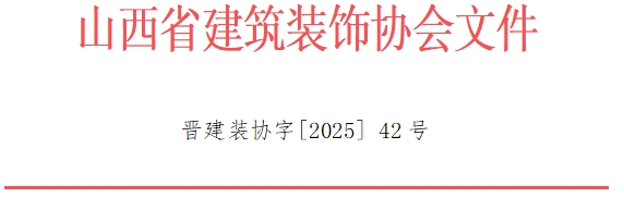 微信截图_20250606090400.png