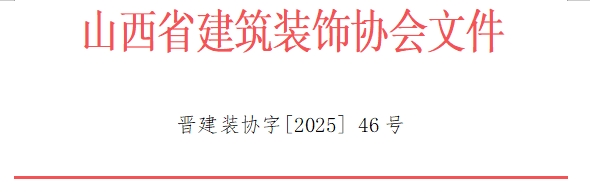 微信截图_20250711152520.png