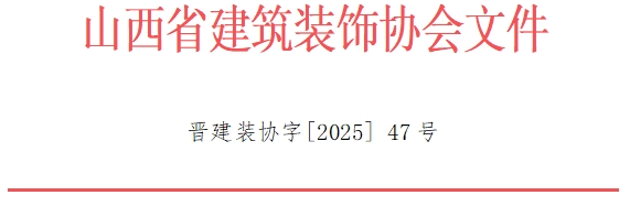 微信截图_20250711152531.png