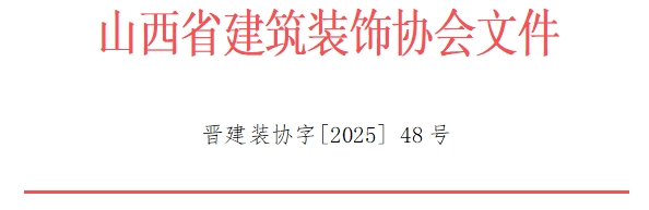 微信截图_20250711152540.png