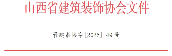 微信截图_20250711152553.png