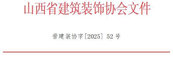 微信截图_20250711152624.png