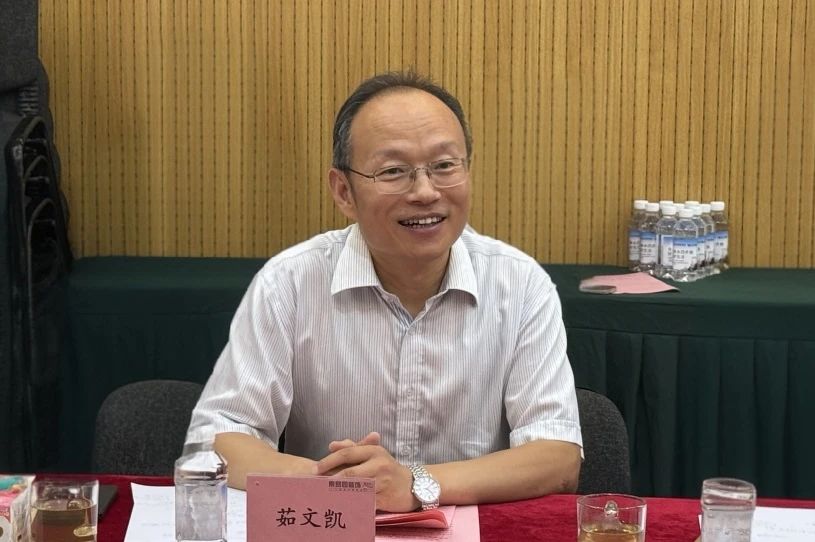 微信图片_20250718154103.jpg