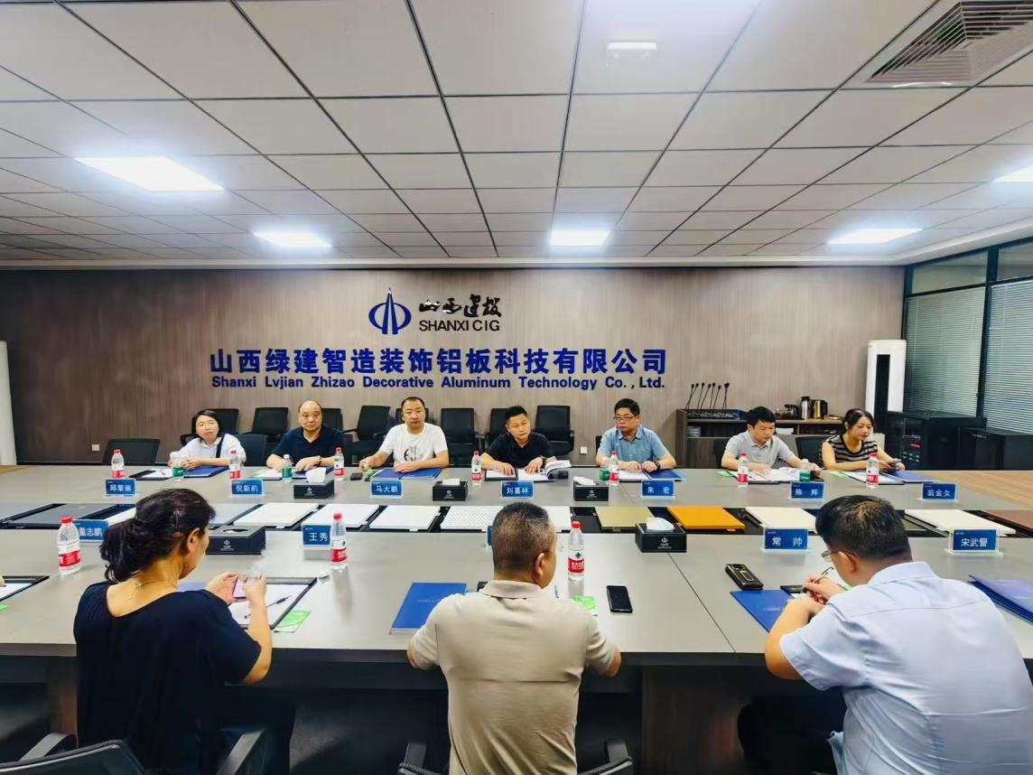 图片 5.png