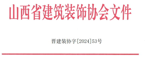 微信截图_20250729225706.png