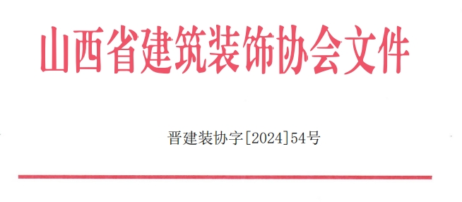微信截图_20250729225739.png