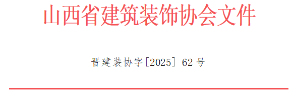 wechat_2025-09-16_165652_567.png