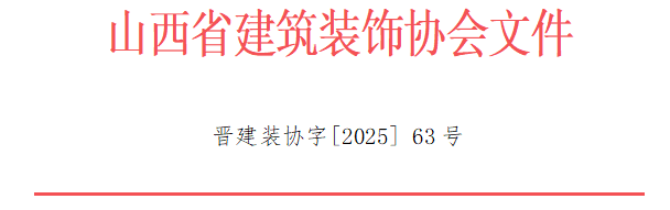 wechat_2025-09-16_165738_001.png