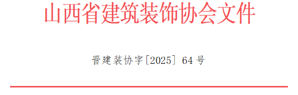 wechat_2025-09-16_165746_218.png