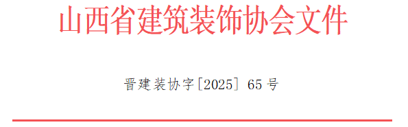 wechat_2025-09-16_165756_394.png
