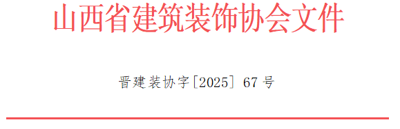 wechat_2025-09-16_165817_417.png