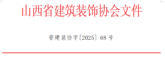 wechat_2025-09-16_170330_429.png
