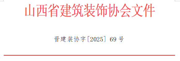 wechat_2025-09-16_170338_705.png