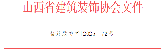 wechat_2025-09-16_170403_792.png