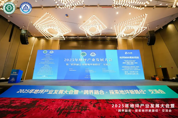 wechat_2025-09-26_104118_529.png