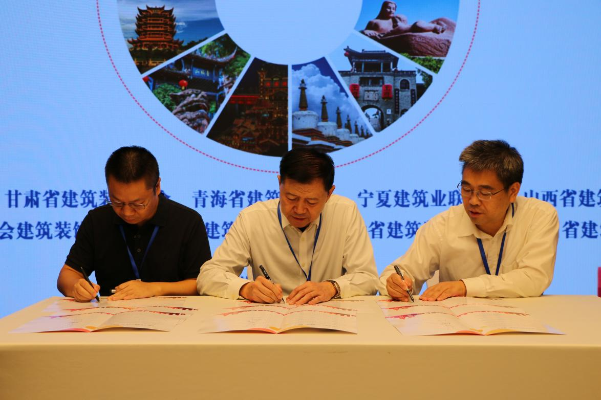 图片 5.png