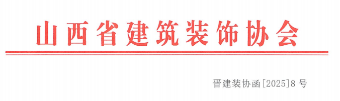 ScreenShot_2025-11-12_165957_259.png