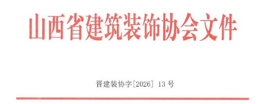 ScreenShot_2026-02-26_153115_444.png