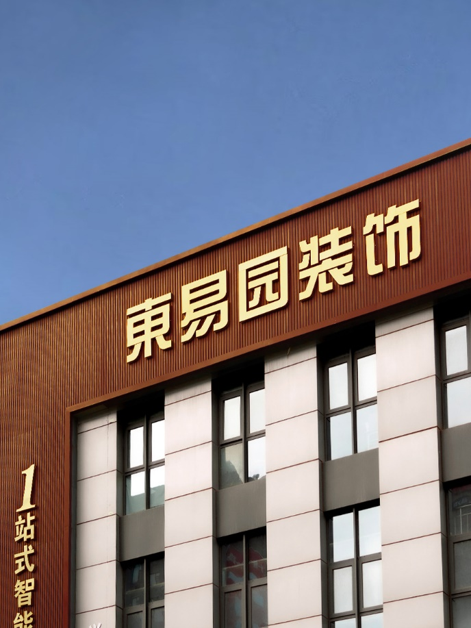 图片 1.png
