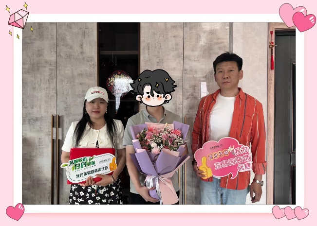 图片 5.png