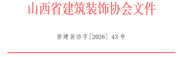ScreenShot_2026-10-29_150007_680.png