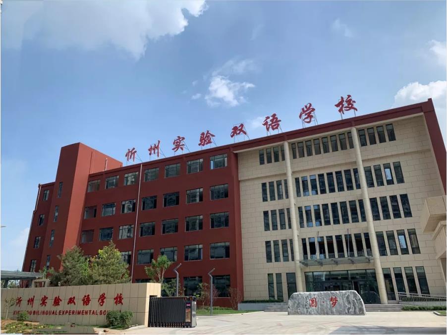 正立面